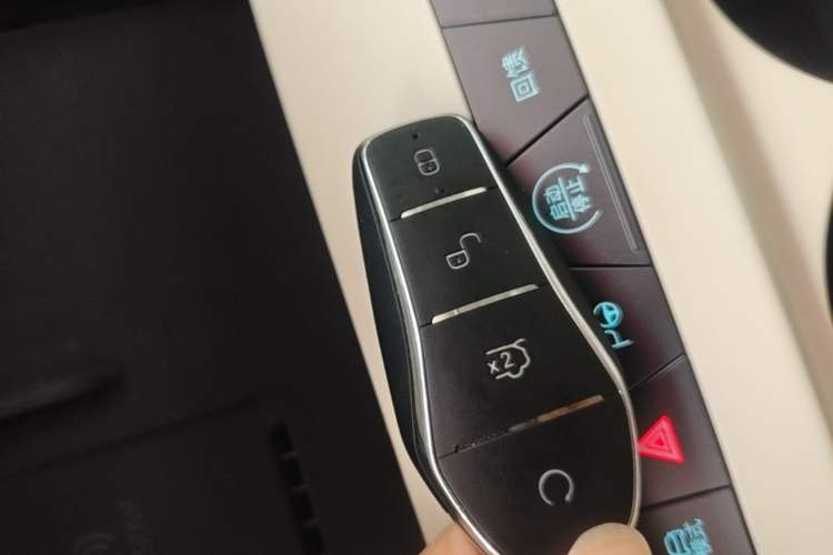Used BYD Qin L 2025 EV 545KM Cloud Suspension Edition Vehicle Key