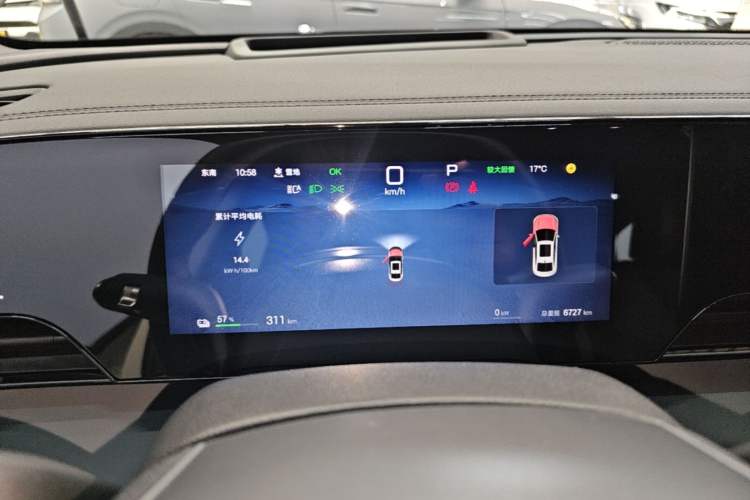 Used BYD Qin L 2025 EV 545KM Excellence Edition Instrument Cluster