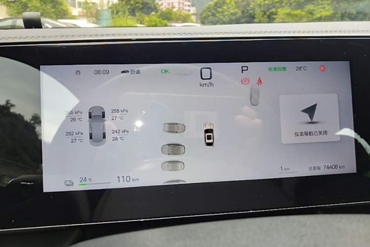 Used BYD Qin L 2025 EV 470KM Leading Edition Instrument Cluster