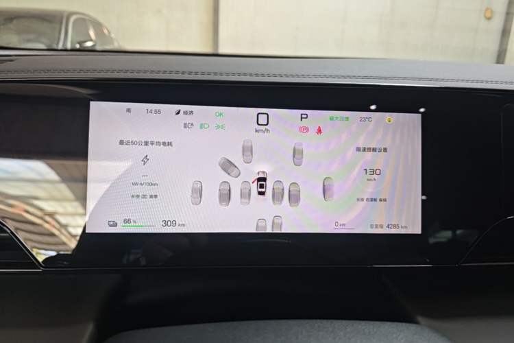Used BYD Qin L 2025 EV 470KM Leading Edition Instrument Cluster