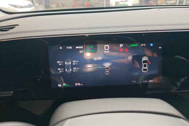 Used BYD Qin L 2025 EV 545KM Beyond Version Instrument Cluster