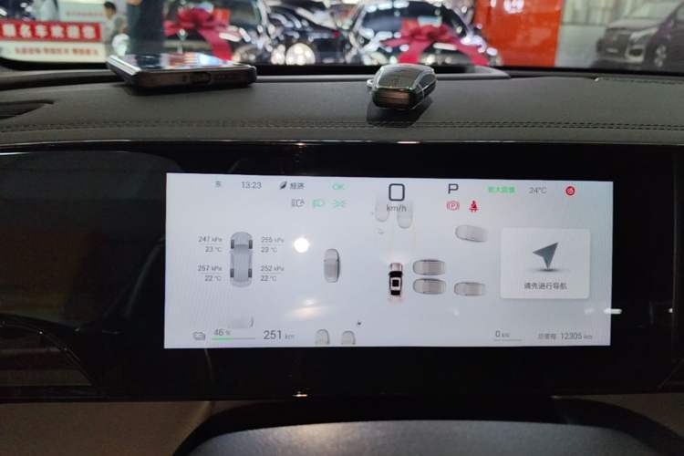 Used BYD Qin L 2025 EV 545KM Cloud Suspension Edition Instrument Cluster