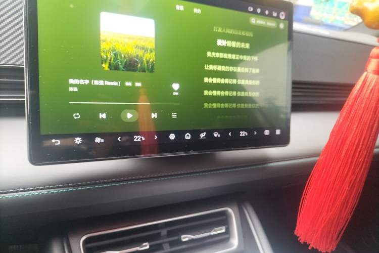 Used BYD Qin L 2025 EV 545KM Beyond Version Audio And AC Panel