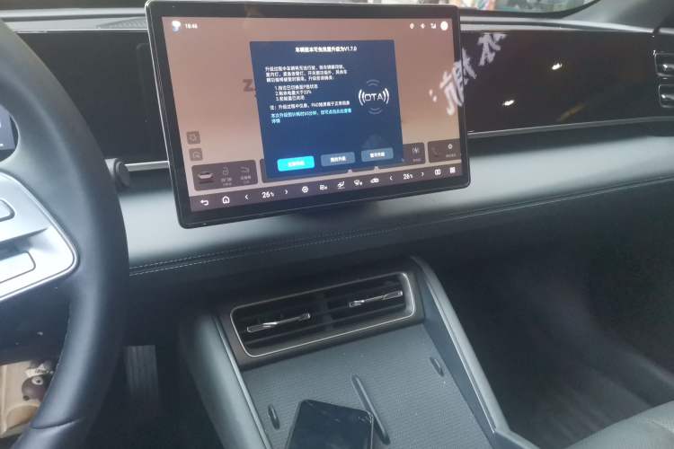 Used BYD Qin L 2025 DM-i Smart Drive 120KM Leading Model Audio And AC Panel