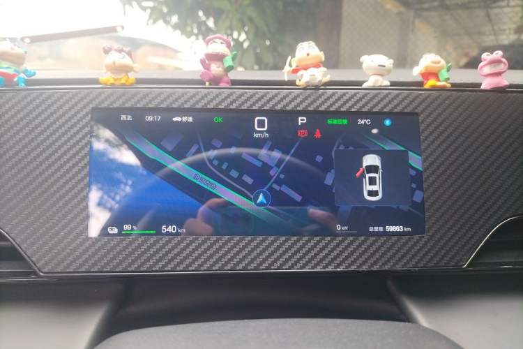 Used BYD Qin L 2025 EV 545KM Beyond Version Instrument Cluster