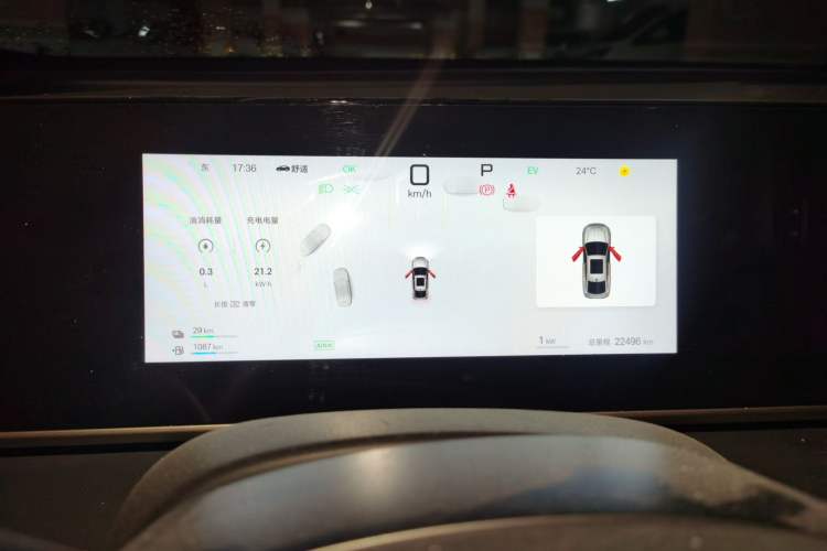 Used BYD Qin L 2025 DM-i Smart Drive 80KM Leading Model Instrument Cluster