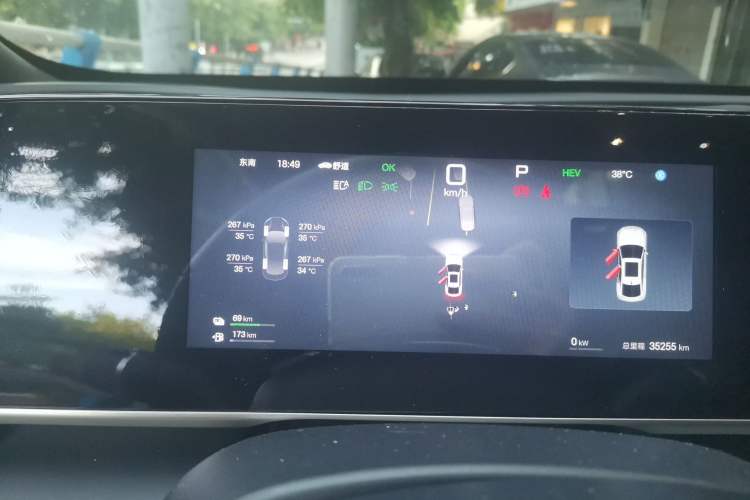 Used BYD Qin L 2025 DM-i Smart Drive 120KM Leading Model Instrument Cluster