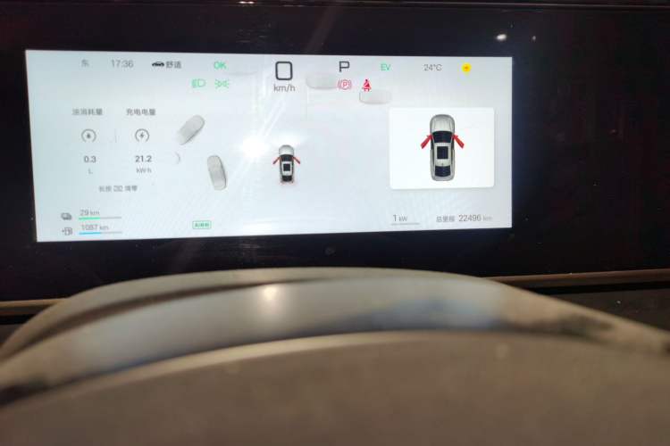 Used BYD Qin L 2025 DM-i Smart Drive 80KM Leading Model Odometer Close Up