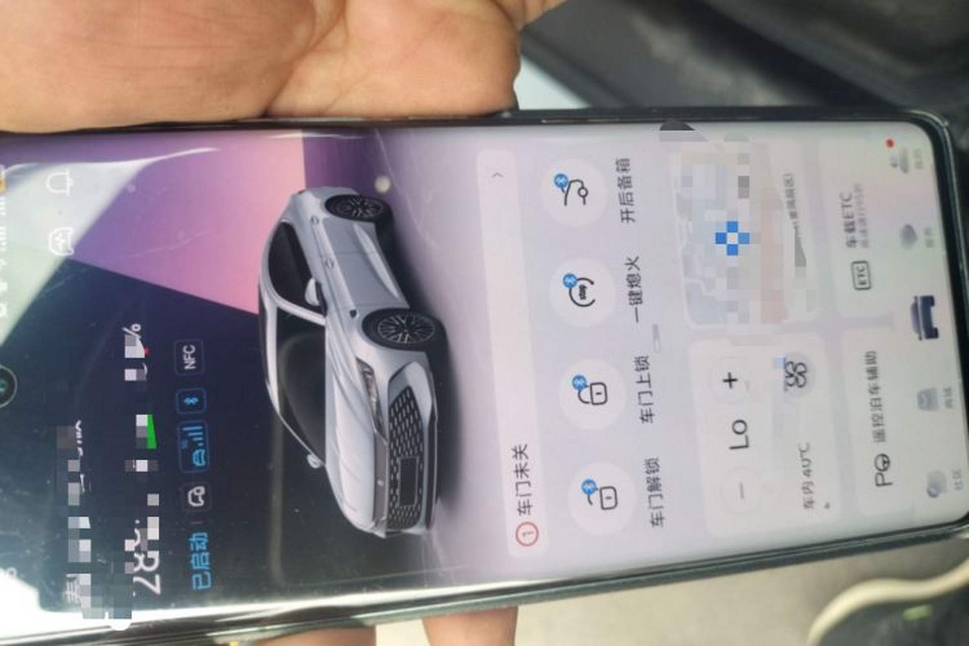Used BYD Qin L 2025 DM-i Smart Drive 80KM Superior Model Vehicle Key