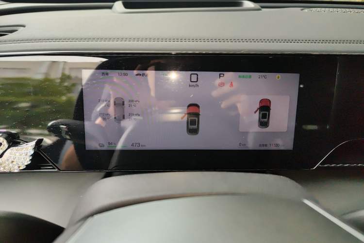 Used BYD Qin L 2025 EV 545KM Excellence Edition Instrument Cluster