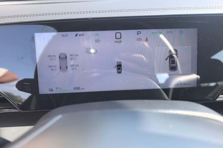 Used BYD Qin L 2025 EV 545KM Beyond Version Instrument Cluster