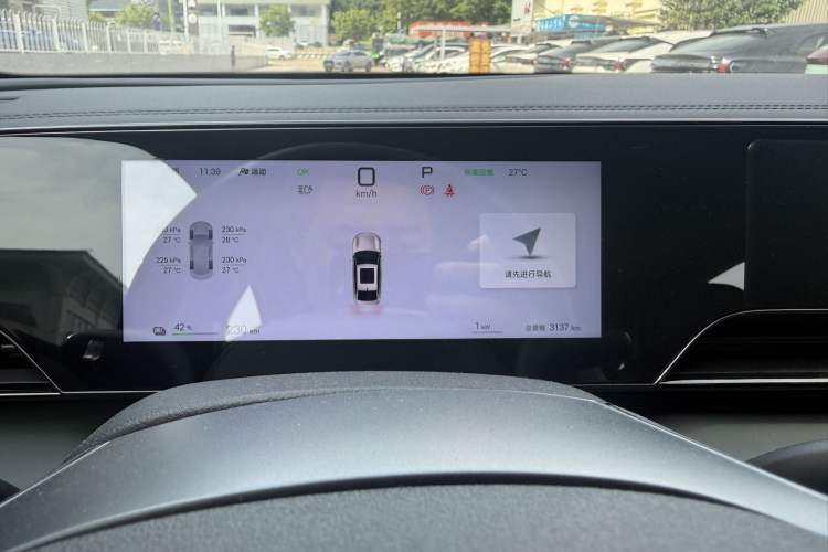 Used BYD Qin L 2025 EV 545KM Beyond Version Odometer Close Up