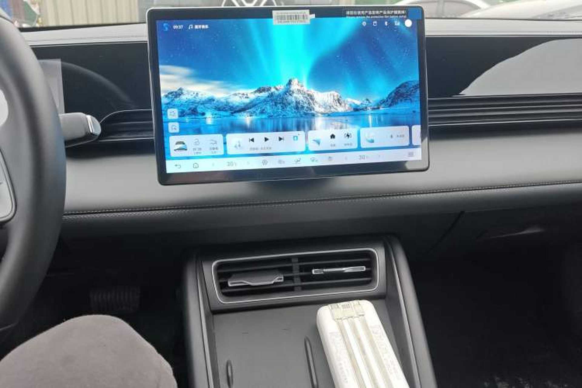 Used BYD Qin L 2025 EV 545KM Beyond Version Audio And AC Panel