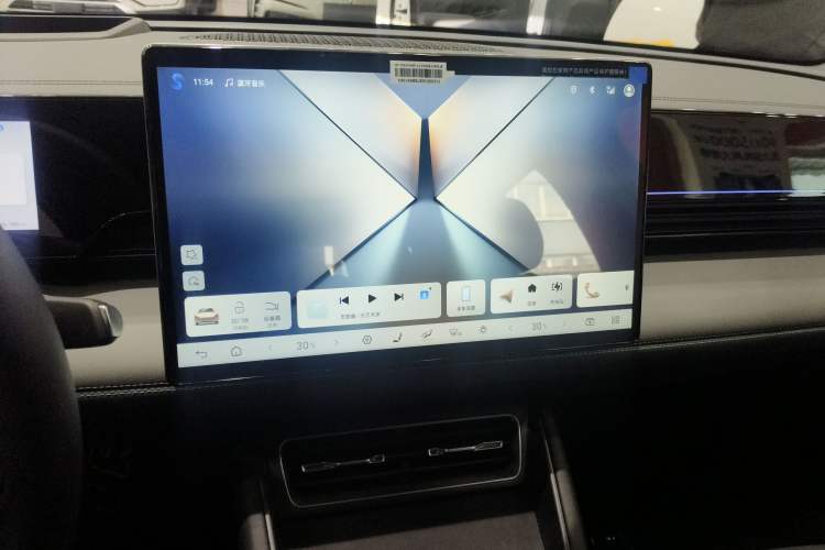 Used BYD Qin L 2025 EV 545KM Cloud Suspension Edition Audio And AC Panel