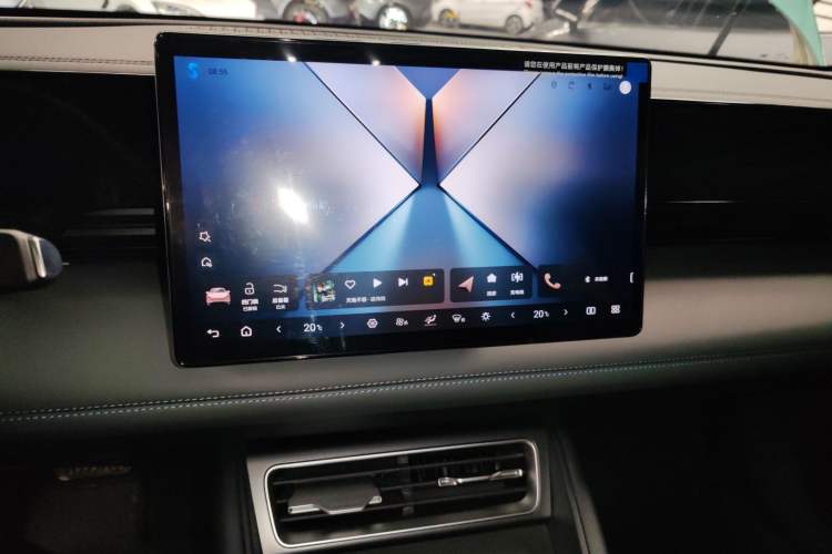 Used BYD Qin L 2025 EV 545KM Beyond Version Audio And AC Panel