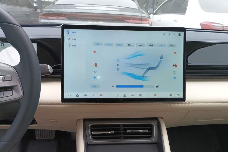 Used BYD Qin L 2025 EV 545KM Cloud Suspension Edition Audio And AC Panel