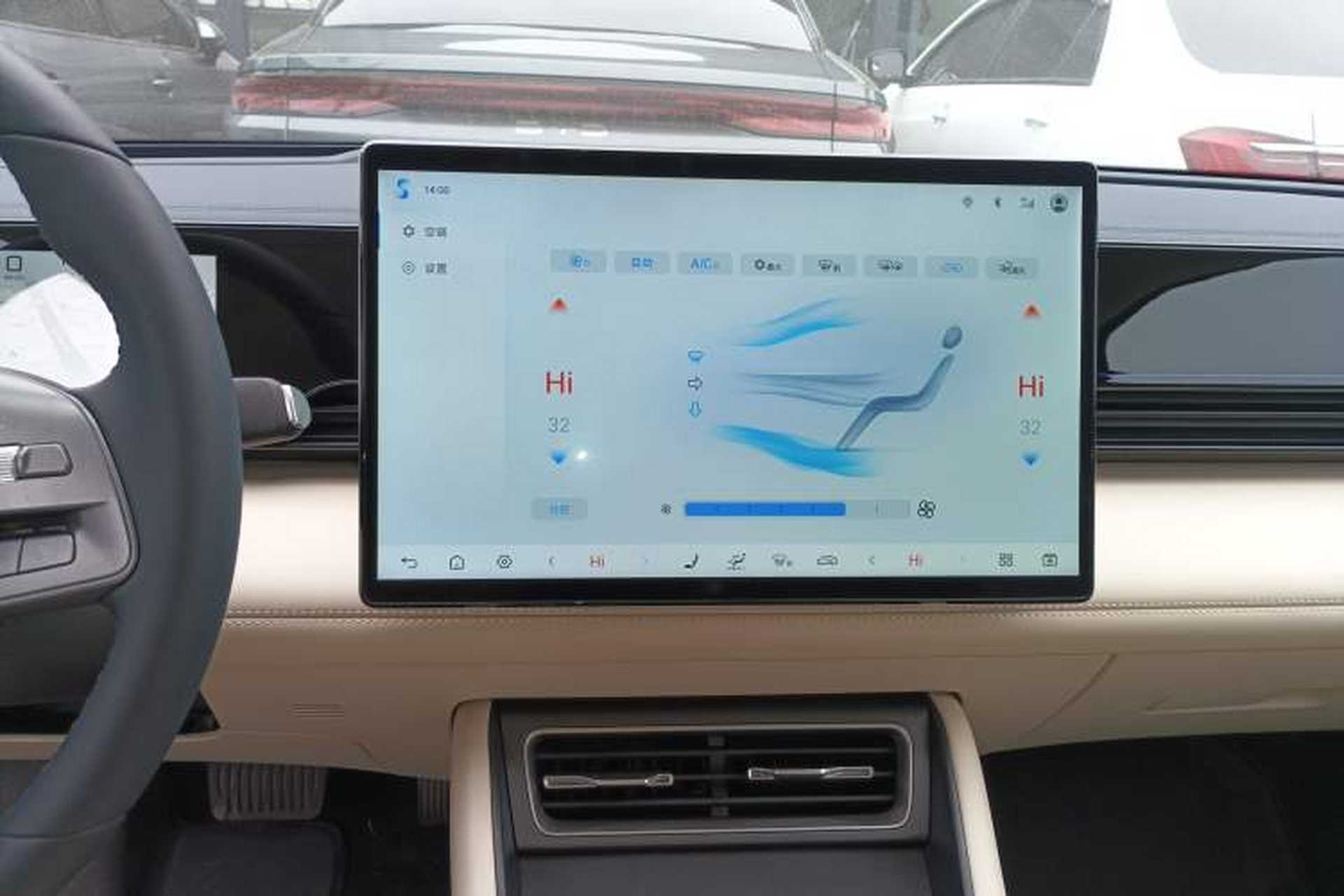 Used BYD Qin L 2025 EV 545KM Cloud Suspension Edition Audio And AC Panel