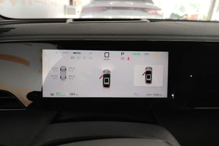 Used BYD Qin L 2025 EV 545KM Excellence Edition Instrument Cluster