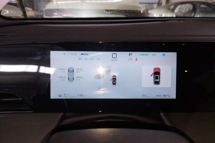 Used BYD Qin L 2025 EV 545KM Beyond Version Instrument Cluster