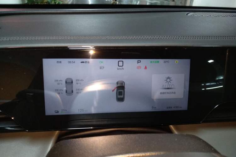 Used BYD Qin L 2025 EV 545KM Beyond Version Instrument Cluster