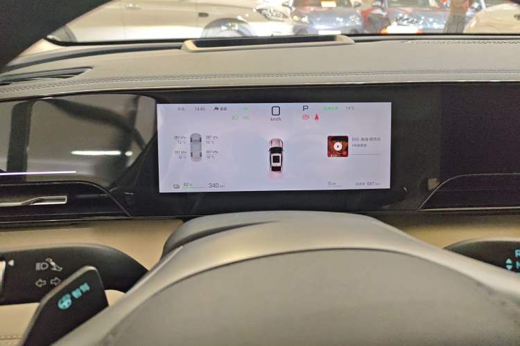 Used BYD Qin L 2025 EV 545KM Cloud Suspension Edition Instrument Cluster