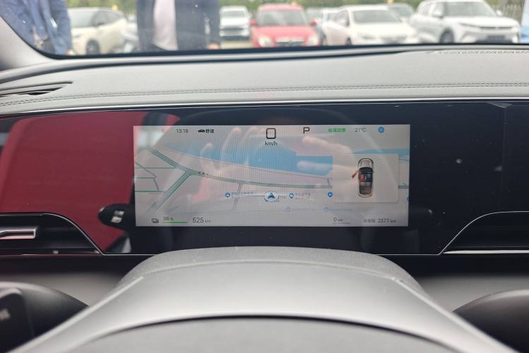 Used BYD Qin L 2025 EV 545KM Beyond Version Instrument Cluster