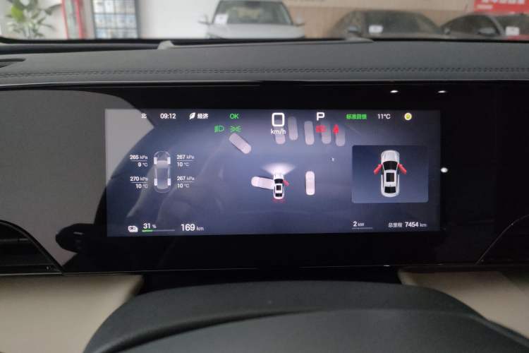 Used BYD Qin L 2025 EV 545KM Excellence Edition Instrument Cluster