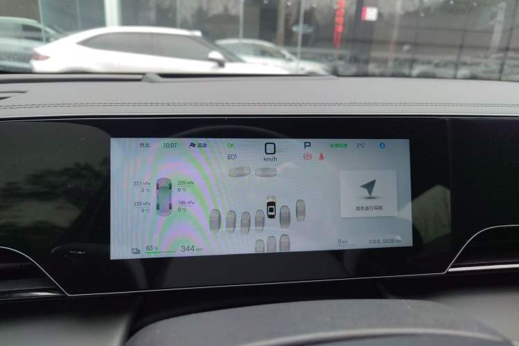 Used BYD Qin L 2025 EV 545KM Excellence Edition Instrument Cluster