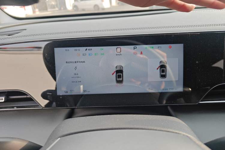 Used BYD Qin L 2025 EV 545KM Beyond Version Instrument Cluster