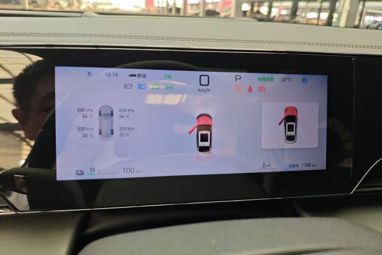 Used BYD Qin L 2025 EV 545KM Excellence Edition Instrument Cluster