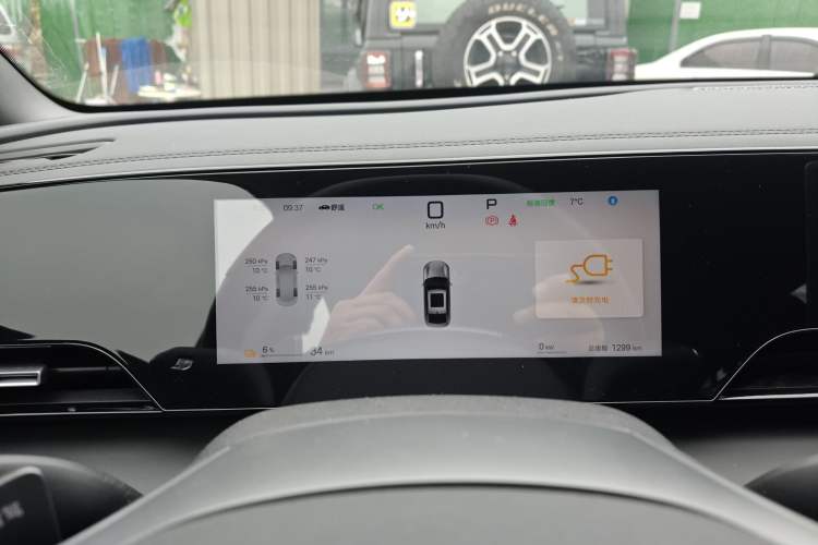 Used BYD Qin L 2025 EV 545KM Beyond Version Instrument Cluster