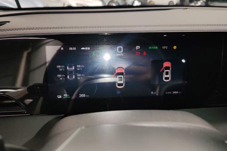 Used BYD Qin L 2025 EV 545KM Beyond Version Instrument Cluster