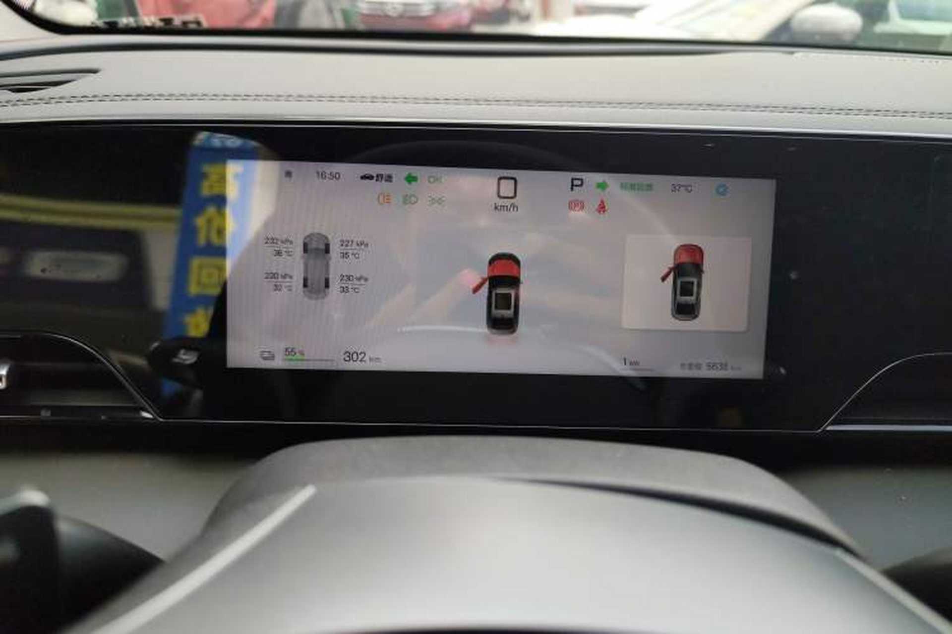 Used BYD Qin L 2025 EV 545KM Beyond Version Instrument Cluster