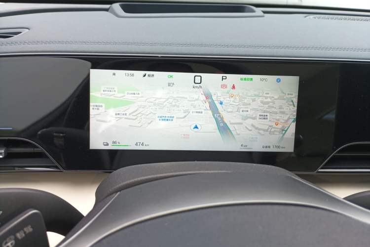 Used BYD Qin L 2025 EV 545KM Cloud Suspension Edition Instrument Cluster