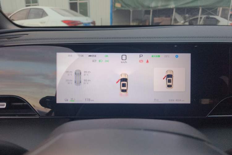 Used BYD Qin L 2025 EV 545KM Beyond Version Instrument Cluster