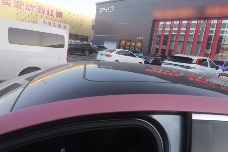 Used BYD Qin L 2025 DM-i Smart Drive 120KM Superior Model Roof