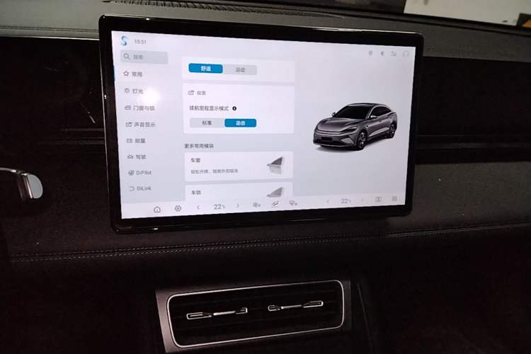 Used BYD Qin L 2025 EV 545KM Beyond Version Audio And AC Panel