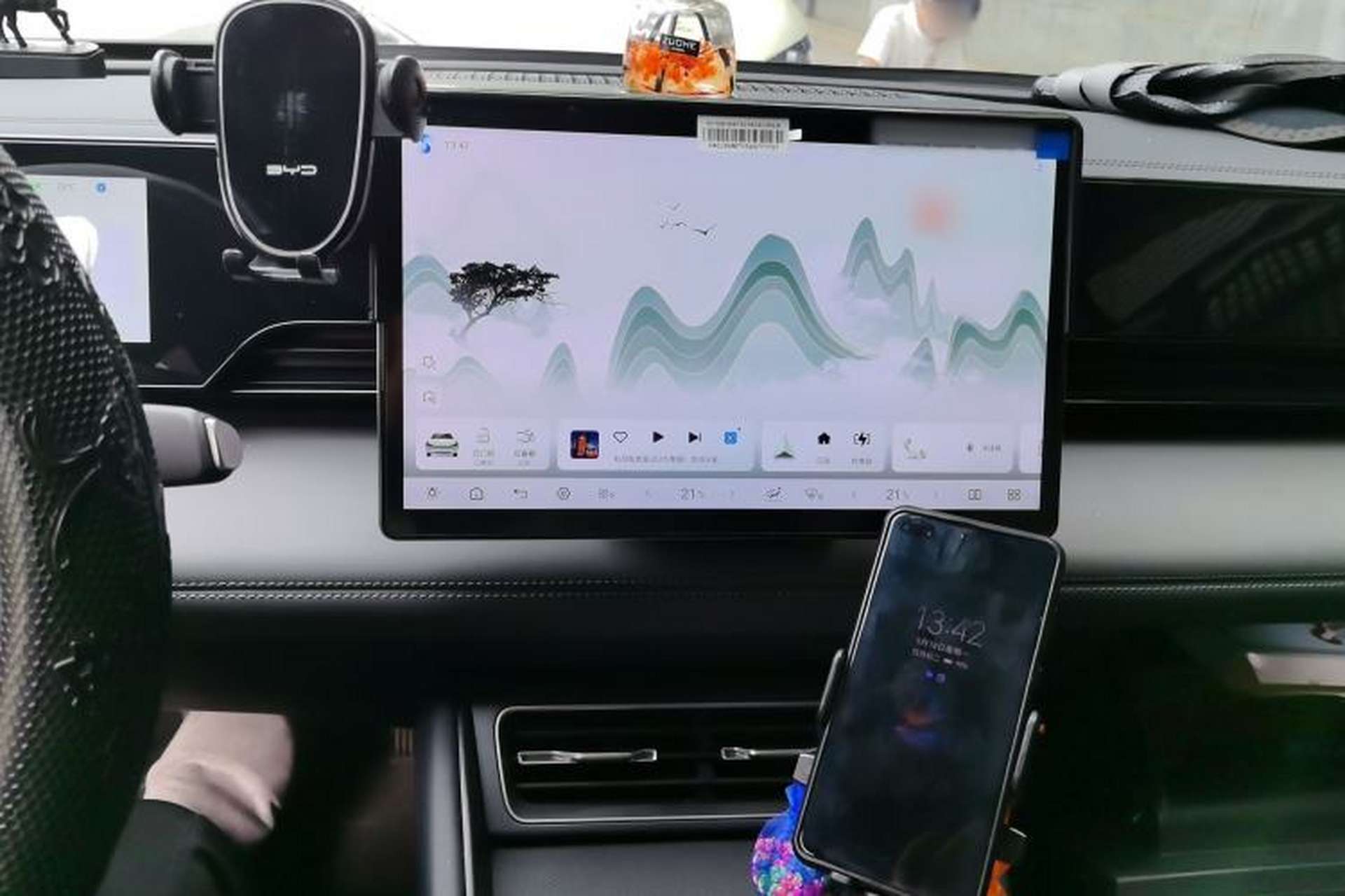 Used BYD Qin L 2025 EV 545KM Beyond Version Audio And AC Panel
