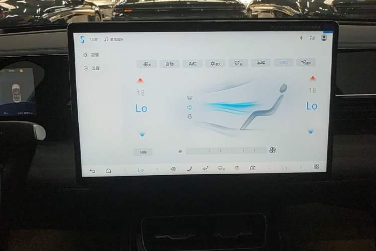 Used BYD Qin L 2025 EV 545KM Excellence Edition Audio And AC Panel