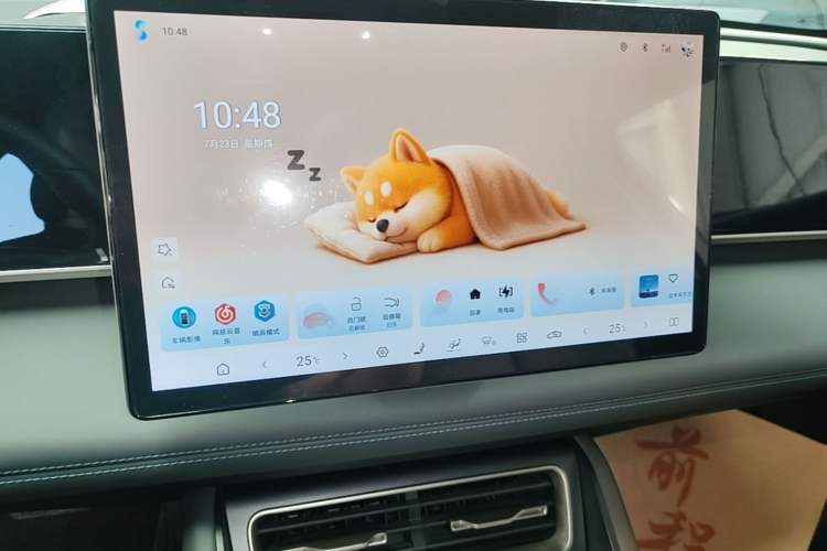 Used BYD Qin L 2025 DM-i Smart Drive 120KM Superior Model Audio And AC Panel