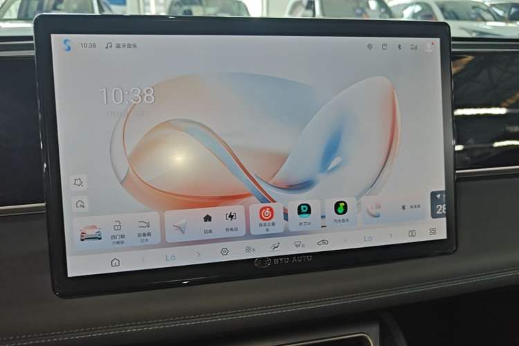 Used BYD Qin L 2025 DM-i Smart Drive 80KM Leading Model Audio And AC Panel