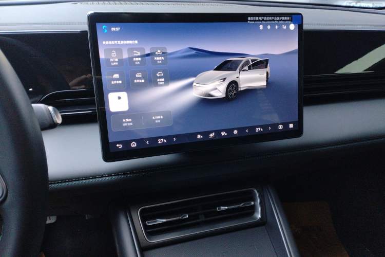 Used BYD Qin L 2025 EV 545KM Beyond Version Audio And AC Panel