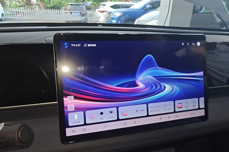 Used BYD Qin L 2025 DM-i Smart Drive 80KM Leading Model Audio And AC Panel