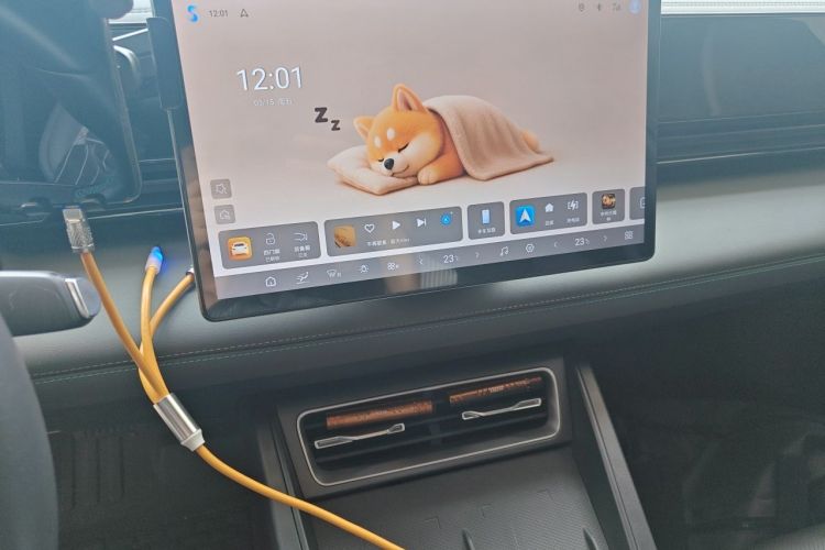 Used BYD Qin L 2025 EV 470KM Leading Edition Audio And AC Panel