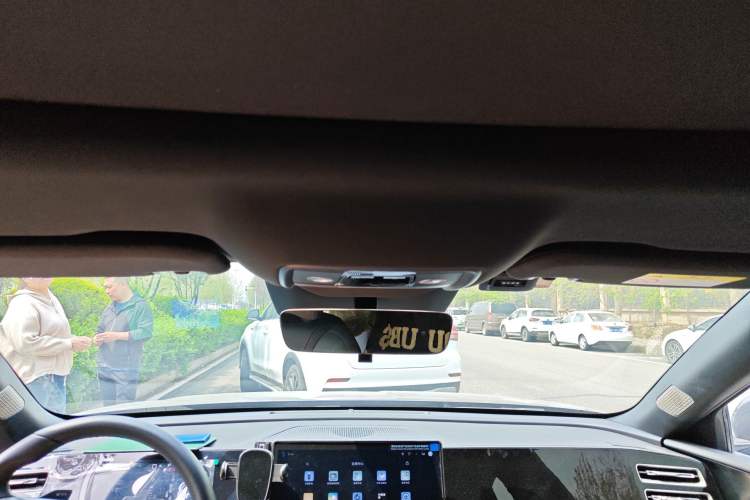 Used BYD Qin L 2025 DM-i Smart Drive 120KM Leading Model Headliner