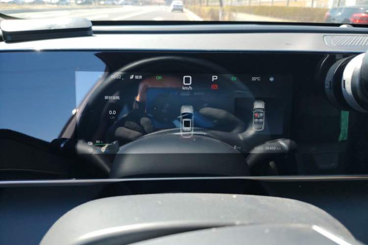 Used BYD Qin L 2025 DM-i Smart Drive 80KM Leading Model Instrument Cluster