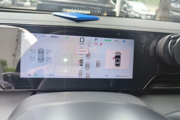 Used BYD Qin L 2025 EV 470KM Leading Edition Instrument Cluster