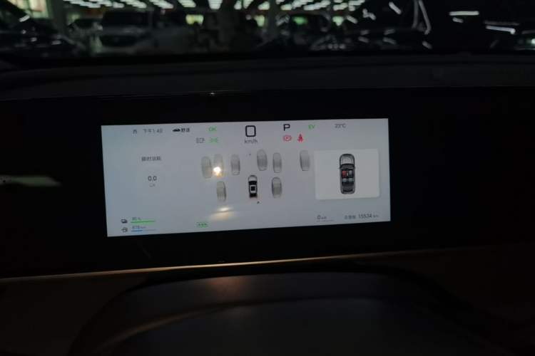 Used BYD Qin L 2025 DM-i Smart Drive 80KM Leading Model Instrument Cluster