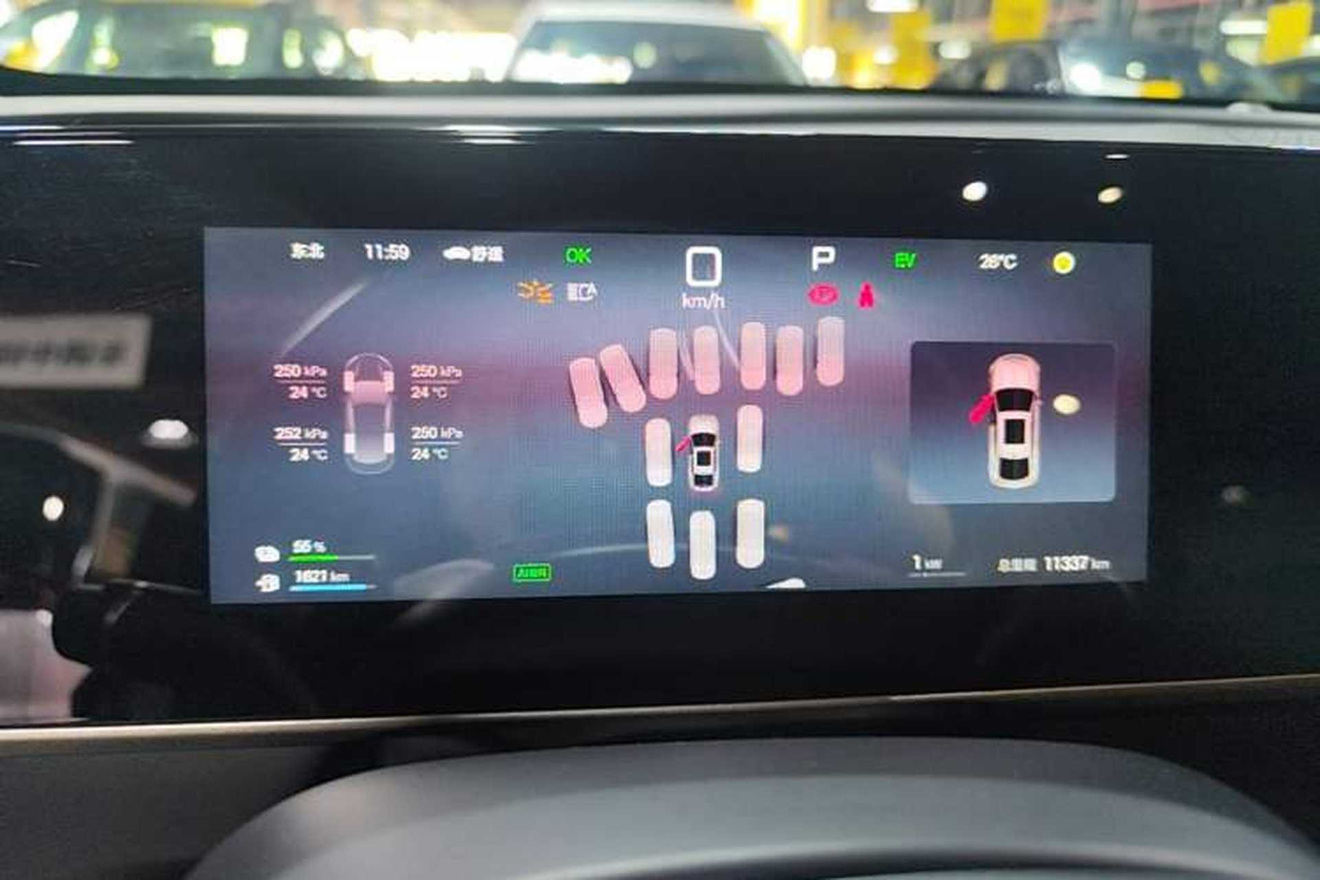 Used BYD Qin L 2025 DM-i Smart Drive 120KM Leading Model Instrument Cluster