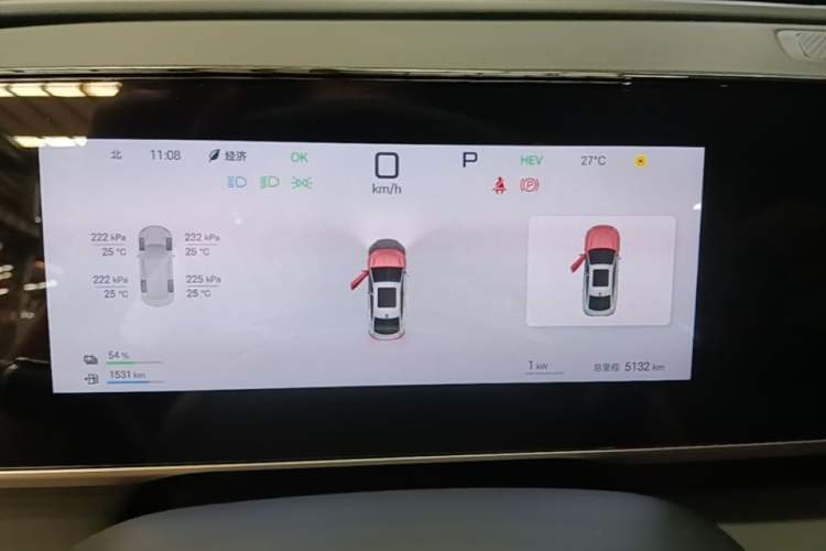 Used BYD Qin L 2025 DM-i Smart Drive 120KM Superior Model Instrument Cluster